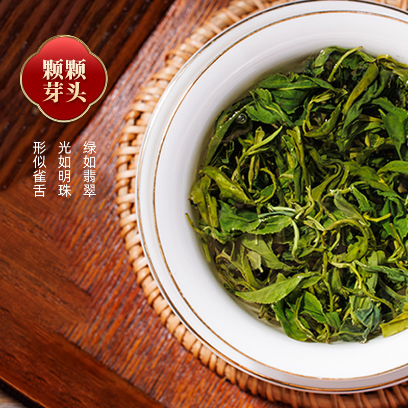选购指南：如何挑选优质的日照绿茶厂家