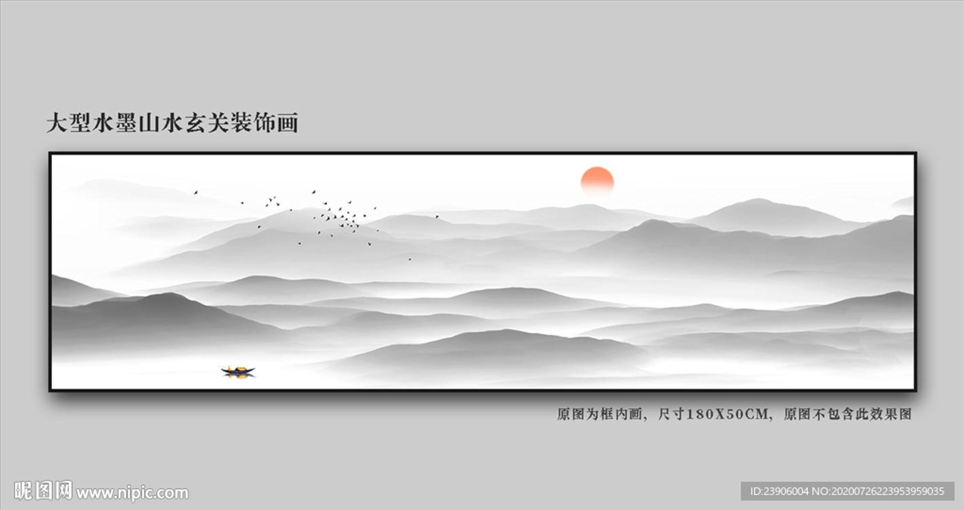 源溪曼茶业