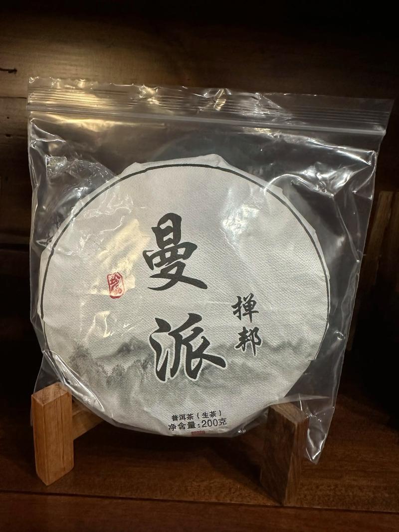 红茶代加工：行业动态与未来发展