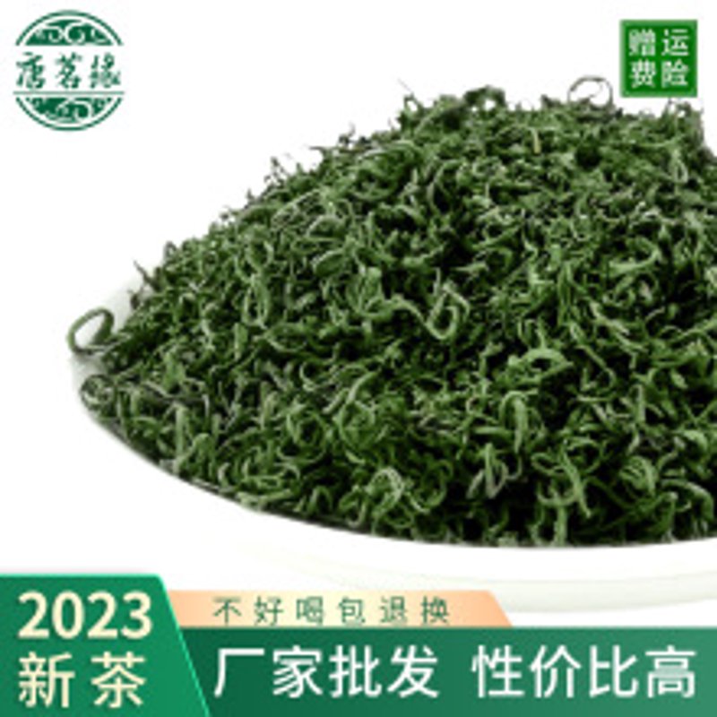 红茶代加工行业动态